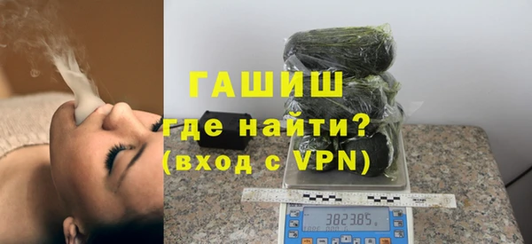МДПВ Абаза
