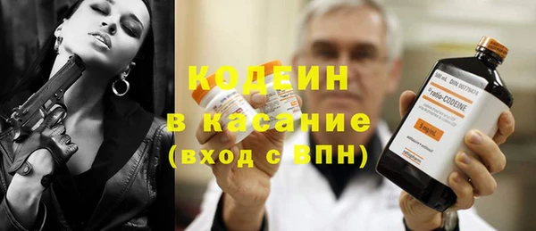 МДПВ Абаза