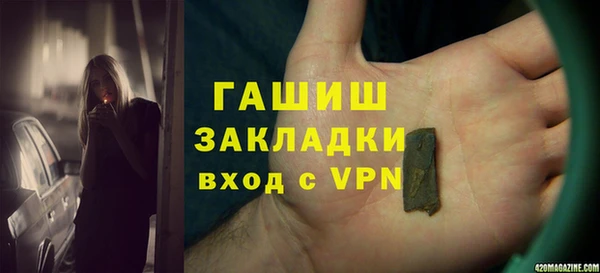 МДПВ Абаза