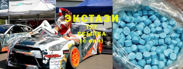 Альфа ПВП Абдулино
