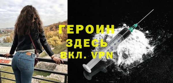 МДПВ Абаза