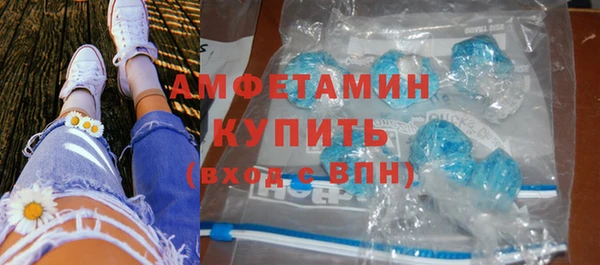 кокаин колумбия Осинники