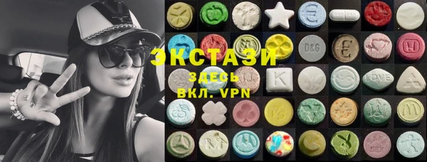 Альфа ПВП Абдулино