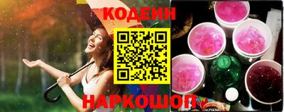 прущая мука Моздок