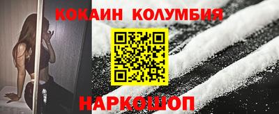 прущая мука Моздок
