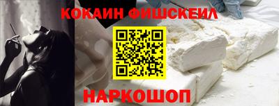 прущая мука Моздок