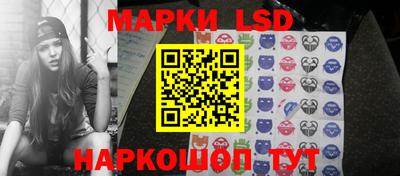 прущая мука Моздок
