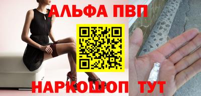 кокс Можга