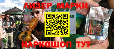 прущая мука Моздок