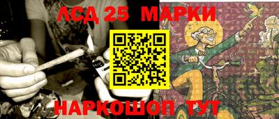 гашишное масло Можайск