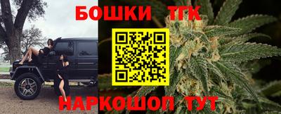 кокс Можга