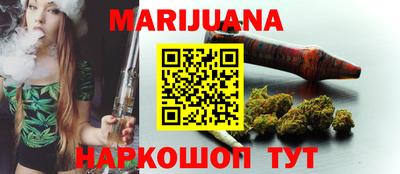 прущая мука Моздок