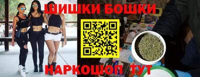 кокс Можга