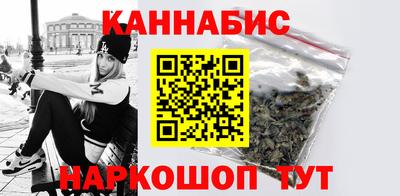 кокс Можга