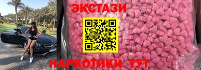 прущая мука Моздок
