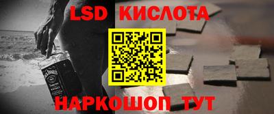 кокс Можга