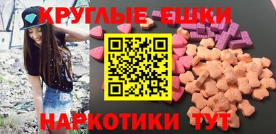прущая мука Моздок