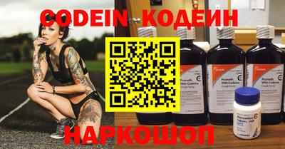 кокс Можга