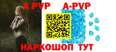 кокс Можга