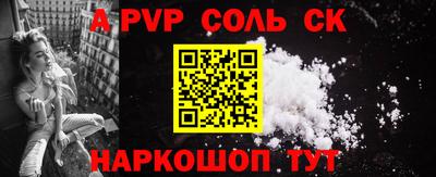 прущая мука Моздок