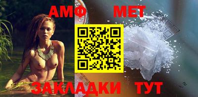 прущая мука Моздок