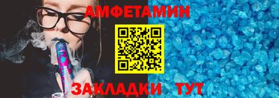 гашишное масло Можайск