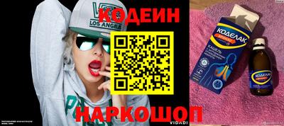 кокс Можга