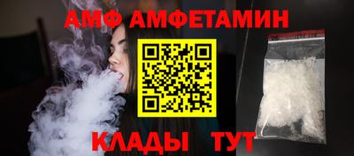 прущая мука Моздок