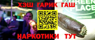 кокс Можга