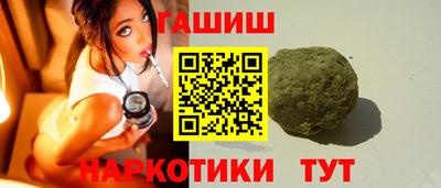 прущая мука Моздок