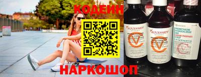 кокс Можга