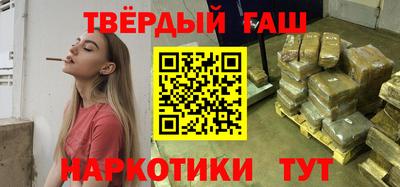 прущая мука Моздок