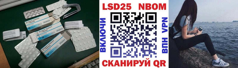 Лсд 25 экстази ecstasy  KRAKEN как зайти  Шахты 