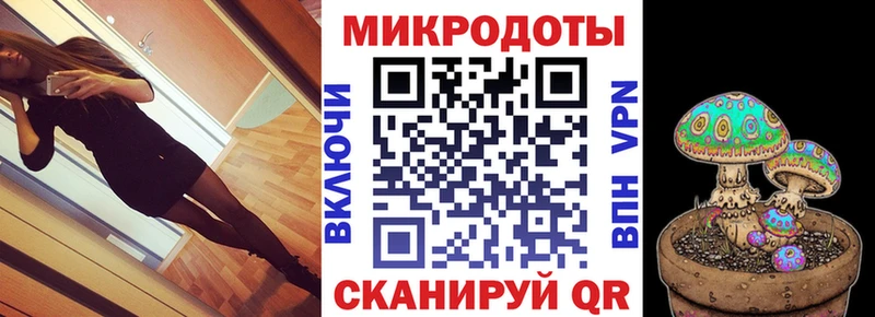 Галлюциногенные грибы мухоморы Шахты